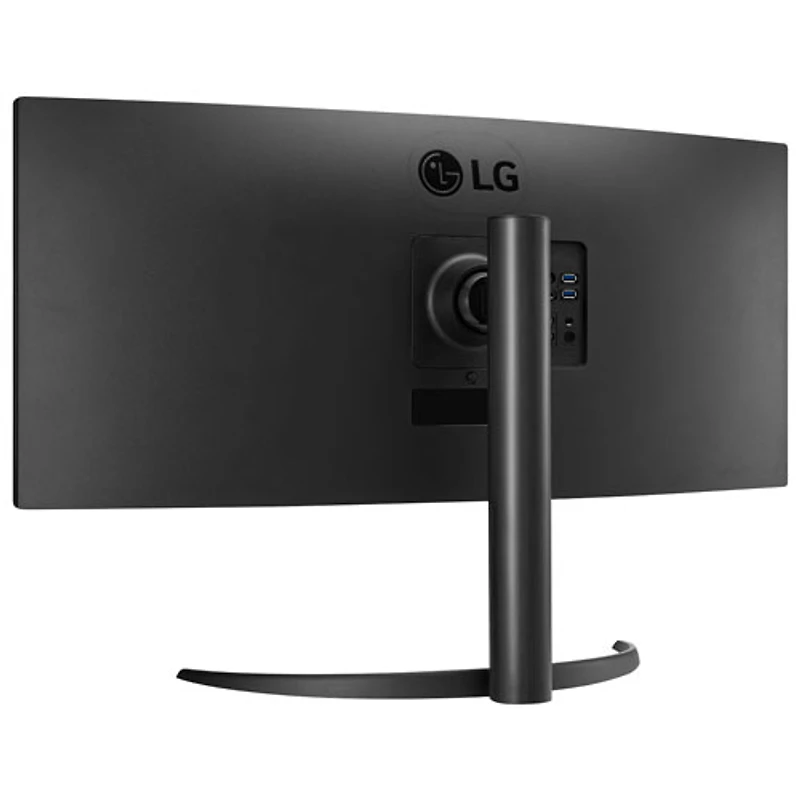 Moniteur incurvé DEL AV WQHD gris à gris 5 ms 100 Hz 34 po de LG (34WR55QK-B) - Noir