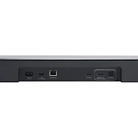 JBL Bar 700 MK2 780-Watt 7.1 Dolby Atmos Channel Sound Bar