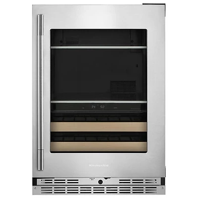 Kitchenaid 4.89 Cu. Ft. Freestanding Bar Fridge (KUBR524SPS) - PrintShield Stainless Finish