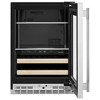 Kitchenaid 4.89 Cu. Ft. Freestanding Bar Fridge (KUBR524SPS) - PrintShield Stainless Finish