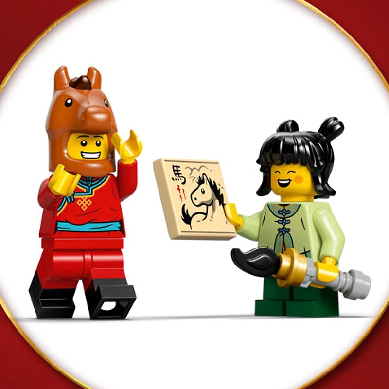 LEGO Festivals chinois : La toile de chevaux au galop - 1650 pièces (80119)