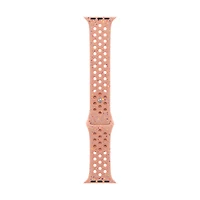 Bracelet sport Nike pour Apple Watch de mm