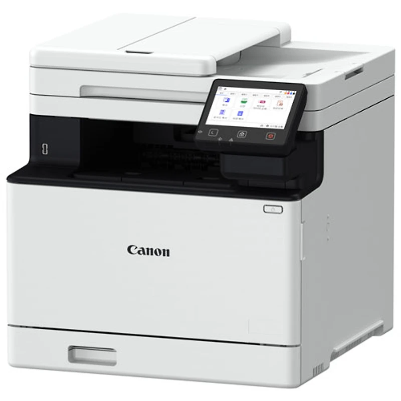 Imprimante laser tout-en-un couleur imageCLASS MF751Cdw II de Canon