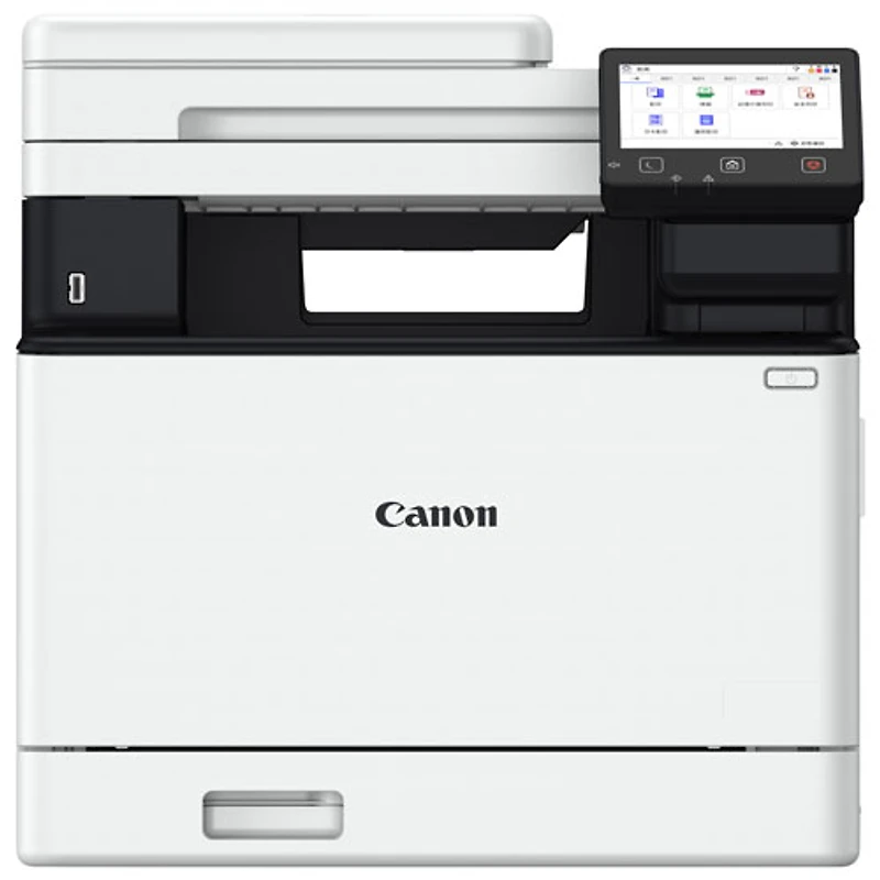 Canon imageCLASS MF753Cdw II Colour All-In-One Laser Printer
