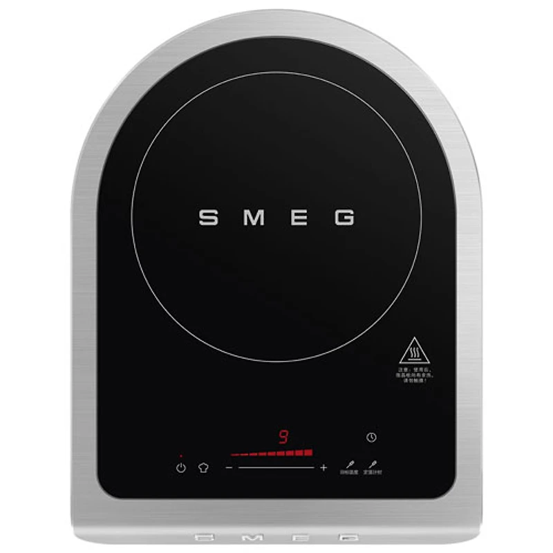 Smeg Portable Induction Cooktop - White