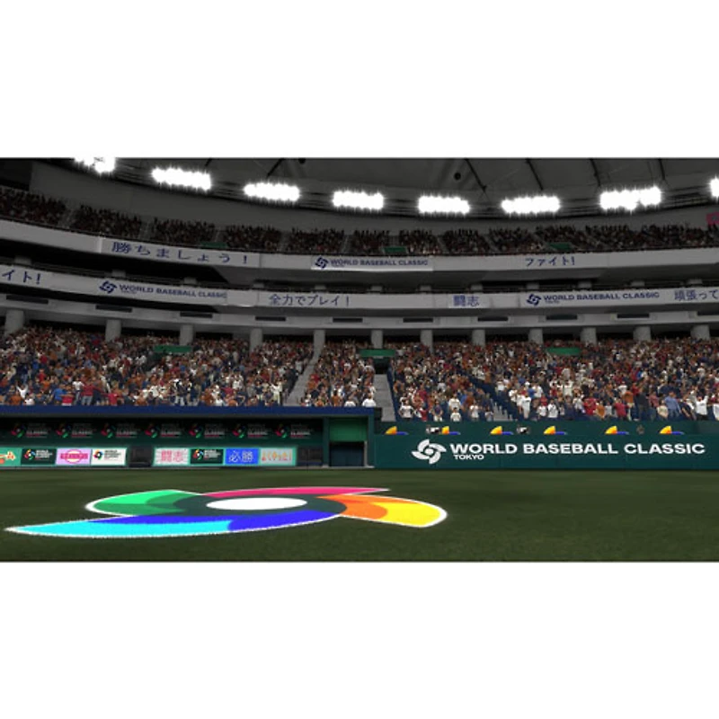 MLB The Show 26 (PS5)