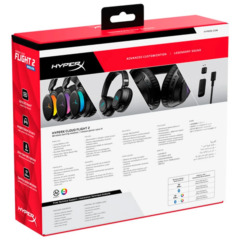 HyperX Cloud Flight 2 Wireless Gaming Headset