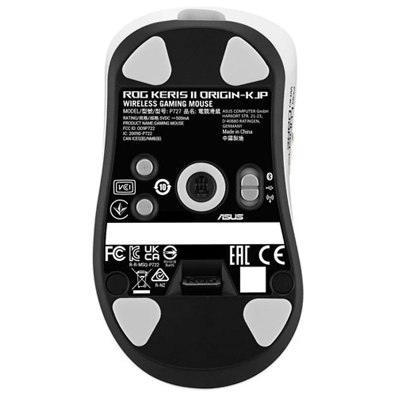 ASUS ROG Keris II Origin 42000 DPI Wireless Optical Gaming Mouse - White