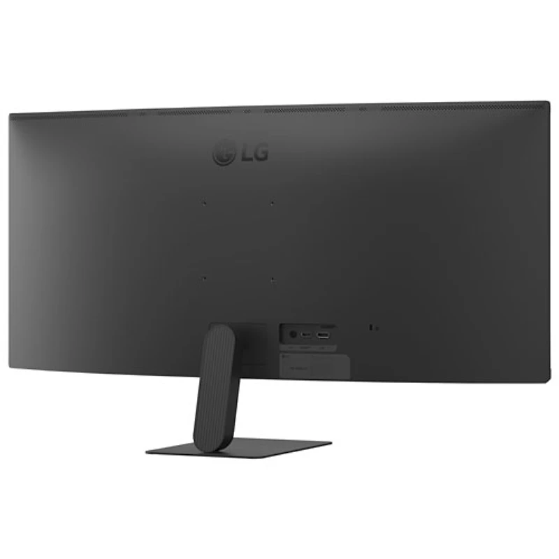 Moniteur incurvé panoramique ACL WQHD 1440p GàG 5 ms 120 Hz FreeSync d'AMD de 34 po de LG (34U601B) - Noir
