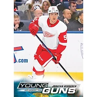 Cartes de hockey à collectionner série Extended 2022-2023 d'Upper Deck - Boîte Blaster - 7 paquets