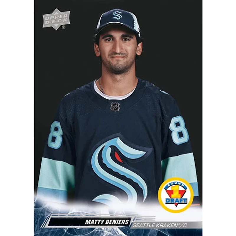 Cartes de hockey à collectionner série Extended 2022-2023 d'Upper Deck - Boîte Blaster - 7 paquets