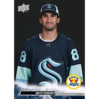 Cartes de hockey à collectionner série Extended 2022-2023 d'Upper Deck - Boîte Blaster - 7 paquets