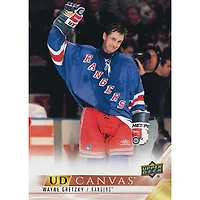 Cartes de hockey à collectionner série Extended 2022-2023 d'Upper Deck - Boîte Blaster - 7 paquets
