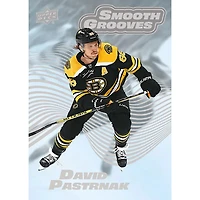 Cartes de hockey à collectionner série Extended 2022-2023 d'Upper Deck - Boîte Blaster - 7 paquets