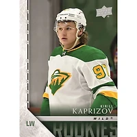 Cartes de hockey à collectionner série Extended 2020-21 d'Upper Deck - Boîte Blaster - Paquet de 7