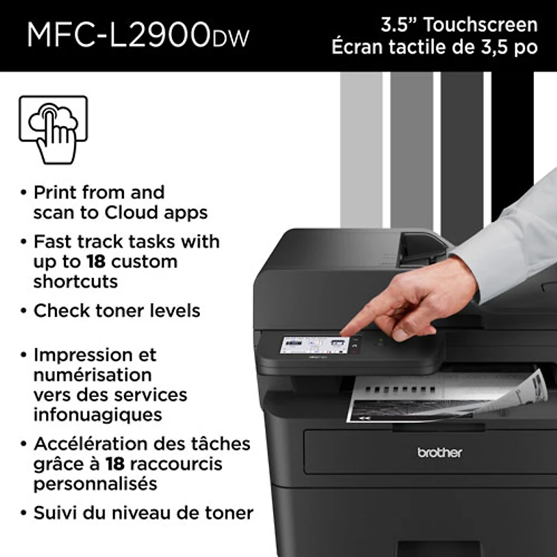 Imprimante laser tout-en-un monochrome sans fil MFC-L2900DW de Brother