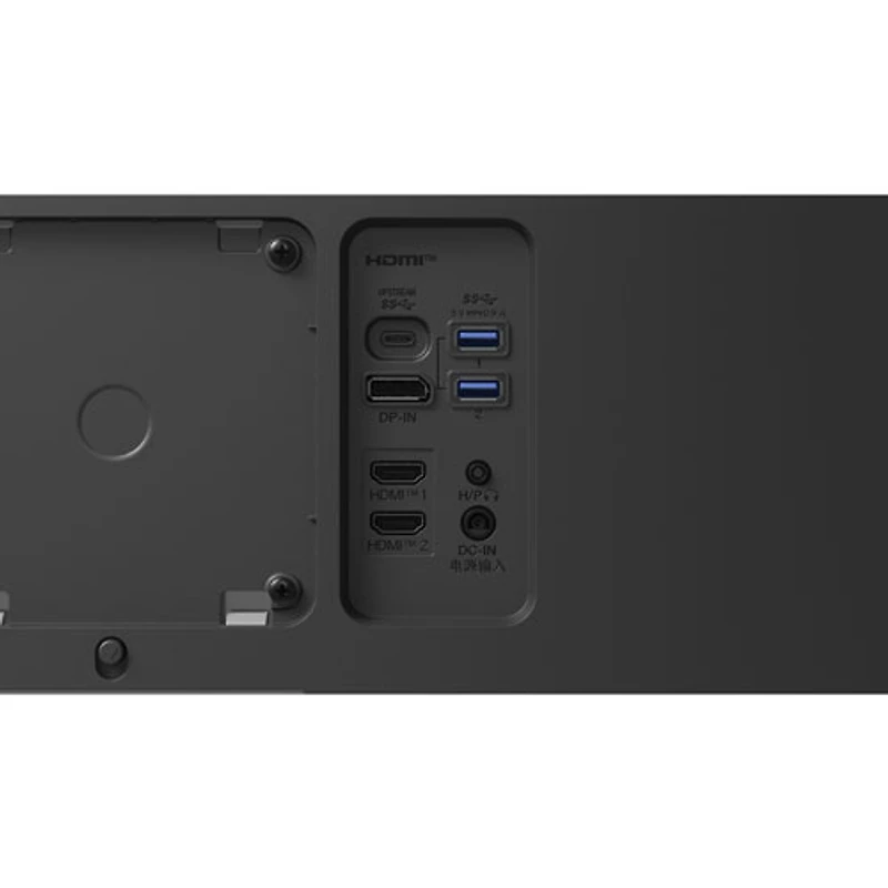 Moniteur de jeu incurvé DEL AV WQHD GÀG 5 ms 144 Hz 34 po UltraWide de LG (34U640B) - Noir