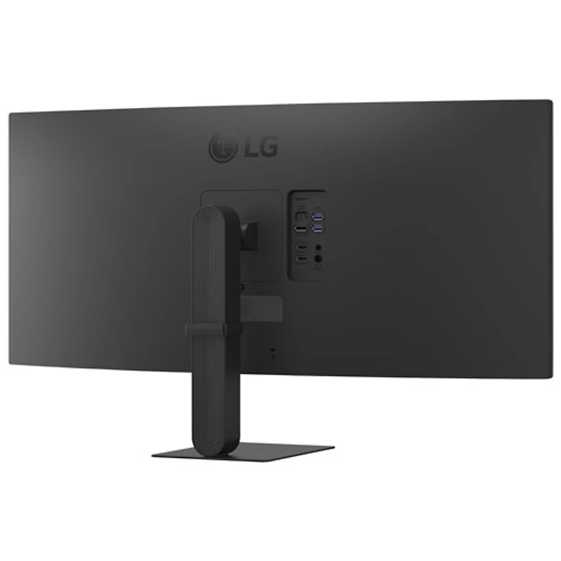 Moniteur de jeu incurvé DEL AV WQHD GÀG 5 ms 144 Hz 34 po UltraWide de LG (34U640B) - Noir