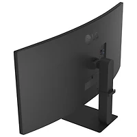 Moniteur de jeu incurvé DEL AV WQHD GÀG 5 ms 144 Hz 34 po UltraWide de LG (34U640B) - Noir
