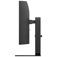 Moniteur de jeu incurvé DEL AV WQHD GÀG 5 ms 144 Hz 34 po UltraWide de LG (34U640B) - Noir