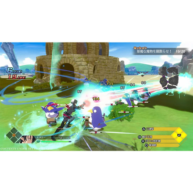 Disgaea Mayhem Deluxe Edition (Switch)