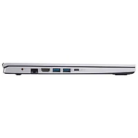 Portable de 15,6 po Aspire Go d'Acer - Argenté (R5 40 d'AMD/RAM 16 Go/SSD 1 To/Windows 11)