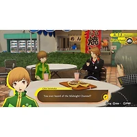 Persona 4 Revival: Launch Edition (XBOX Series X)