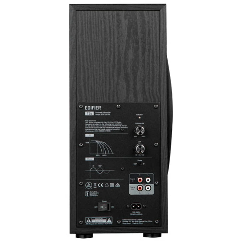 Edifier T5s 8" 70-Watt Wireless Powered Subwoofer - Black