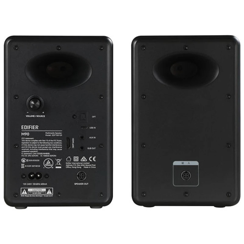 Edifier M90 100-Watt Bookshelf Speaker - Pair - Black