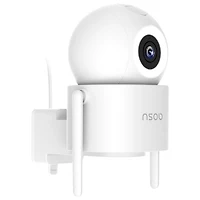 AOSU C5E Wired Outdoor Security Camera with Colour Night Vision and 360° Viewing - White