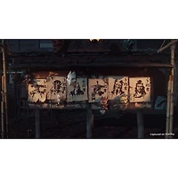 Ghost of Yōtei Complete Edition (PS5)