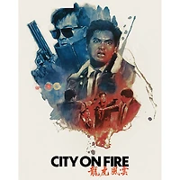 City On Fire (English) (Limited Edition) (SteelBook) (4K Ultra HD) (Blu-ray Combo) (1987)