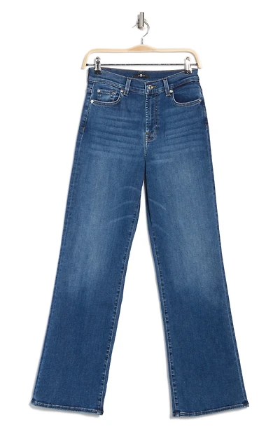 Alexa High Waist Wide Leg Jeans