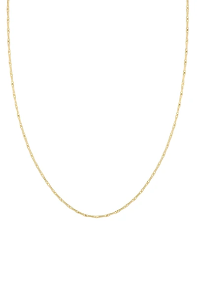14K Gold Chain Necklace
