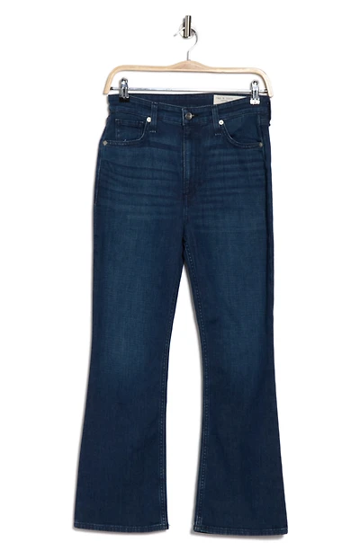 Casey High Waist Flare Leg Jeans