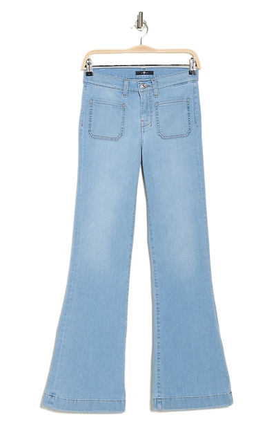Dojo Tailorless Wide Leg Flare Jeans