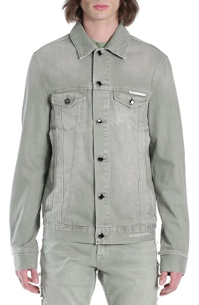 Nonstretch Denim Jacket