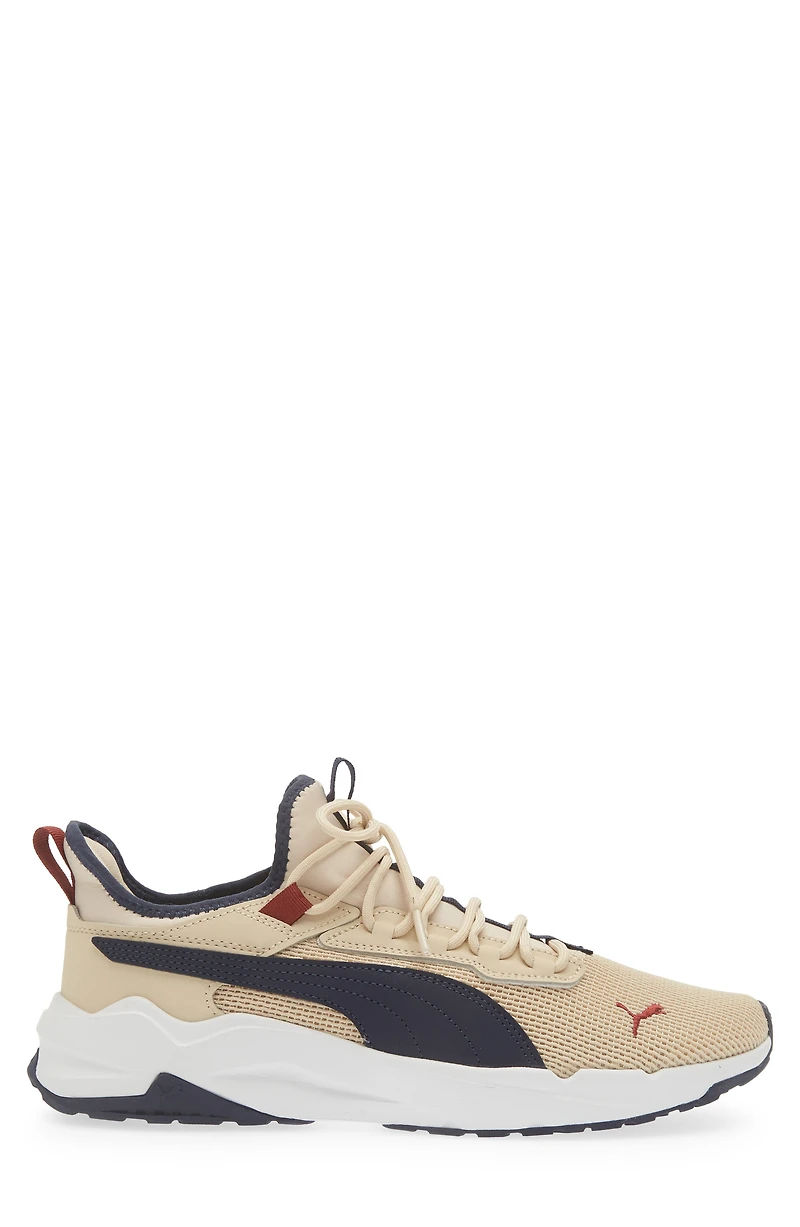 Stride Exero Sneaker