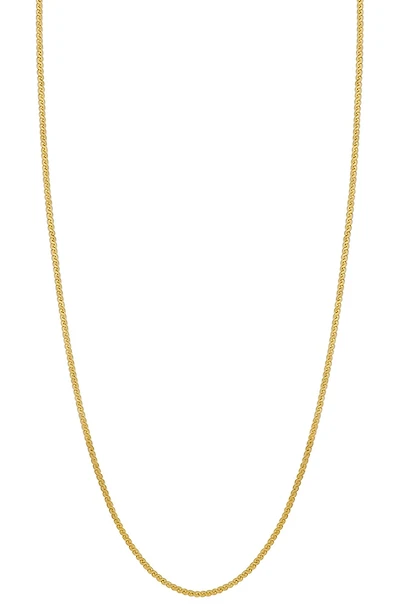 14K Yellow Gold Chain Necklace