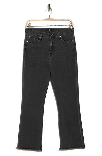 High Waist Slim Fit Kick Jeans