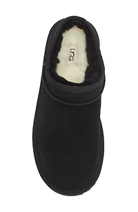 Kids' Classic Slipper