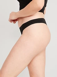 Low-Rise Everyday Cotton Thong