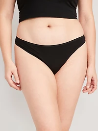 Low-Rise Everyday Cotton Thong