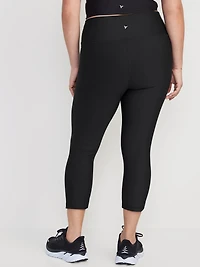 High-Waisted PowerSoft Crop Leggings