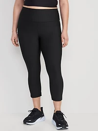 High-Waisted PowerSoft Crop Leggings