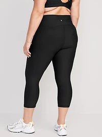 High-Waisted PowerSoft Crop Leggings