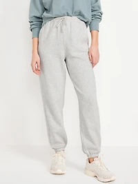 Extra High-Waisted SoComfy Jogger Sweatpants