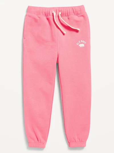 Functional Drawstring Logo Joggers for Toddler Girls