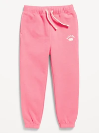 Functional Drawstring Logo Joggers for Toddler Girls