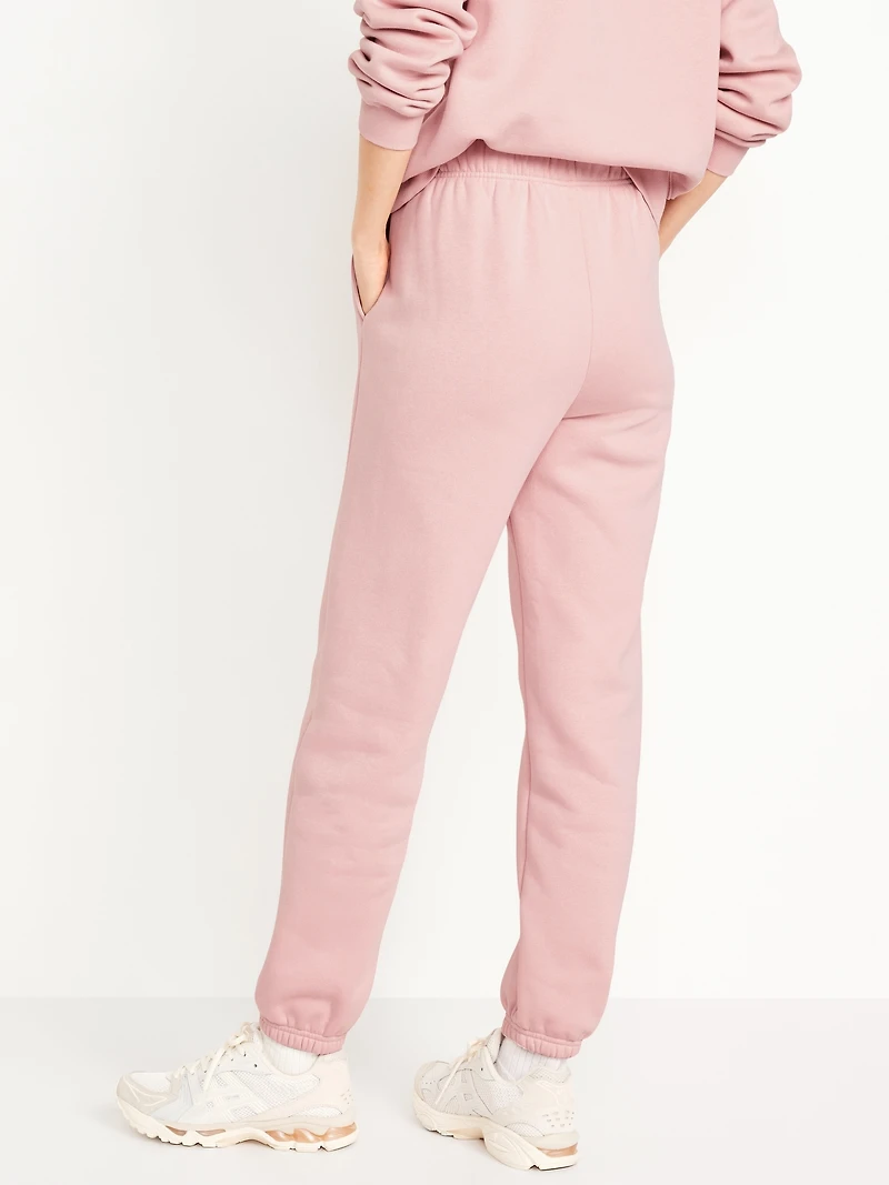Extra High-Waisted Logo Sweatpants